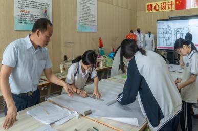 4、专业学费多少